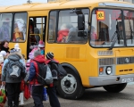 На каком транспорте лучше перевозить школьников на мероприятие?